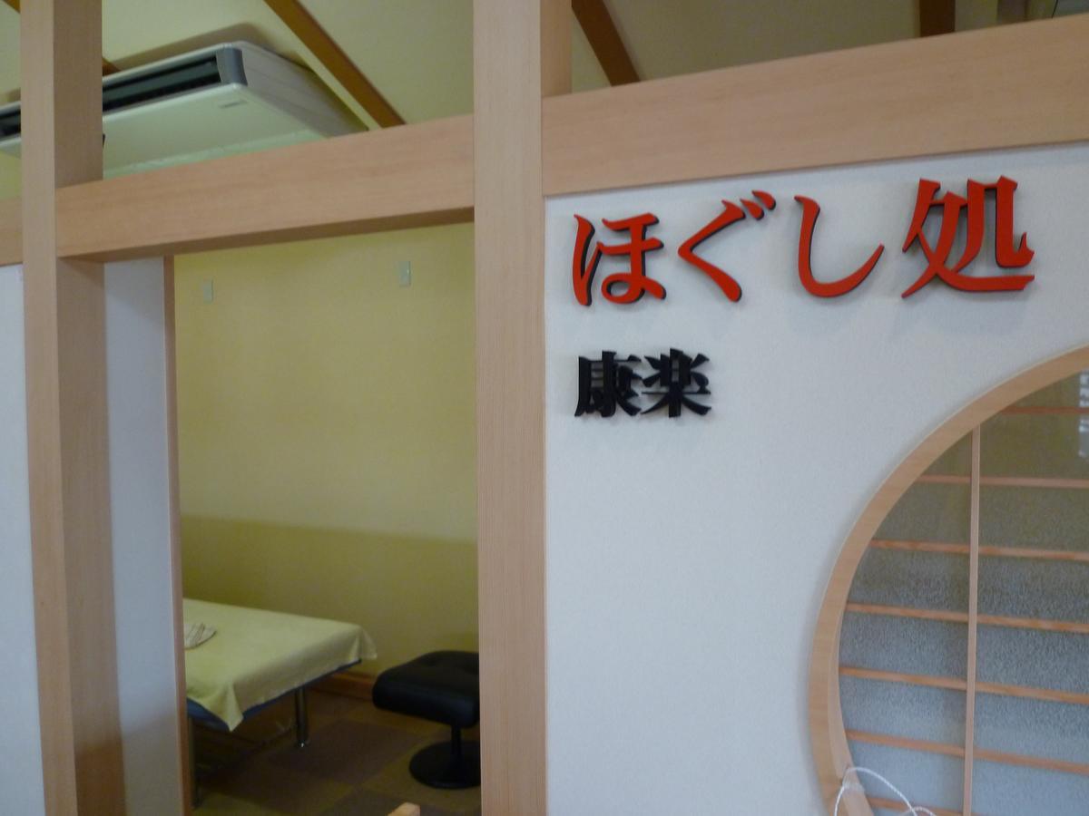 Hotel Monzennoyu 조에츠 외부 사진