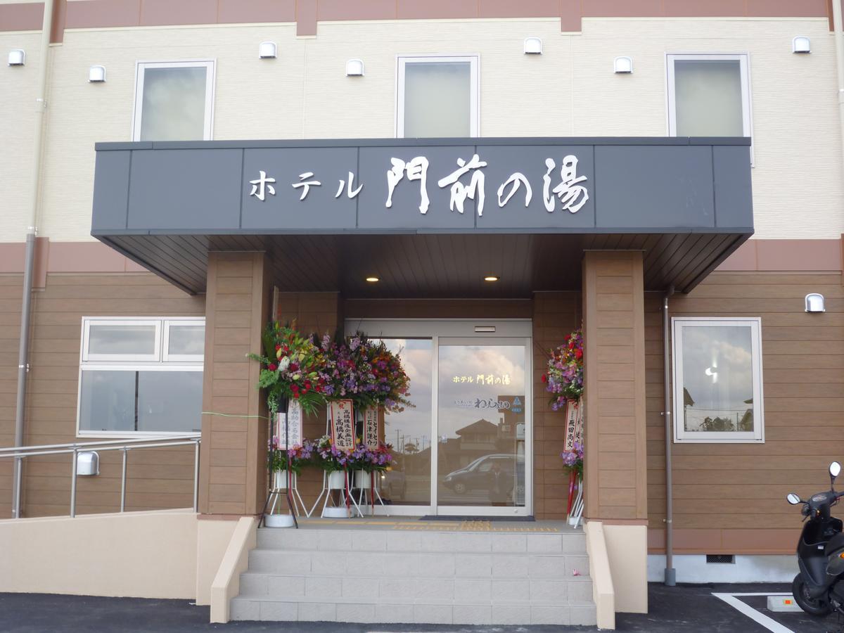 Hotel Monzennoyu 조에츠 외부 사진