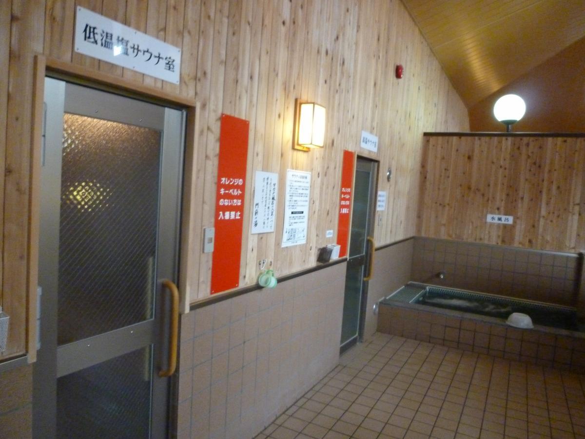 Hotel Monzennoyu 조에츠 외부 사진